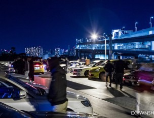 DS Does Japan – Bayside Meeting