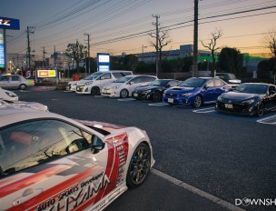 DS Does Japan – Area 86