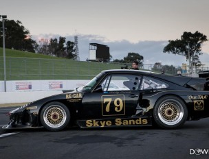 The Rusty French 935s