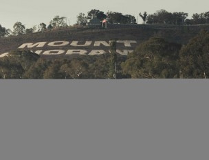 From Behind the Fence – The 2014 Bathurst 12Hr
