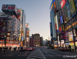 DS Does Japan – Tokyo Sightseeing