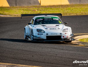 WTAC 2023: As The World Watched
